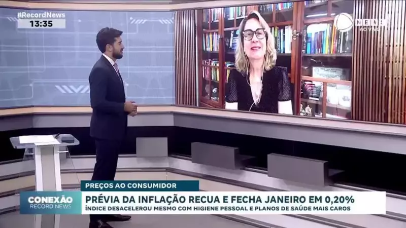 Prévia da inflação recua para 0,20% em janeiro, mesmo com alta em higiene e planos de saúde