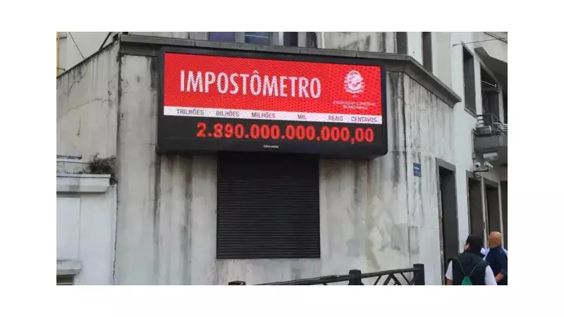 Renúncias fiscais podem chegar a R$ 618 bi em 2026, quatro vezes o Bolsa Família