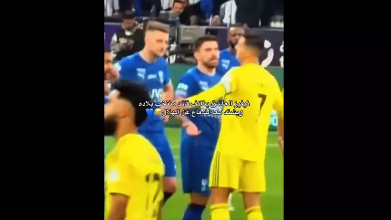 Ronaldo e Neves discutem em clássico saudita; Bellingham critica fake news
