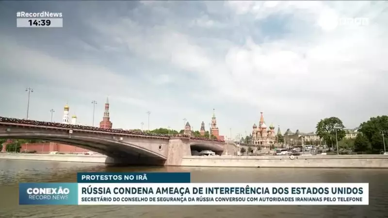 Rússia condena ameaça de intervenção dos EUA no Irã