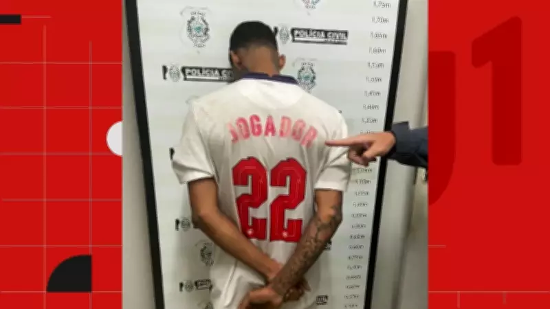 Suspeito de quatro assassinatos é preso após fuga e sequestro de idosos no ES