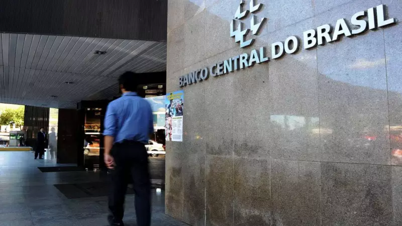 TCU deve dar parecer favorável ao BC sobre liquidação do Banco Master