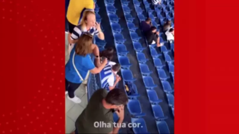 Torcedora do Avaí é denunciada por racismo e xenofobia após gritos em jogo