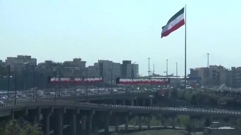 Trump impõe tarifas de 25% e Irã enfrenta protestos; especialista analisa cenário