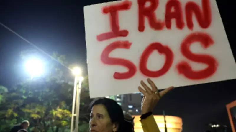 UE debate classificar Guarda Revolucionária do Irã como terrorista e prepara novas sanções