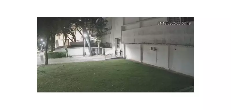 USP: Criminosos invadem instituto e levam cabos de cobre na virada do ano