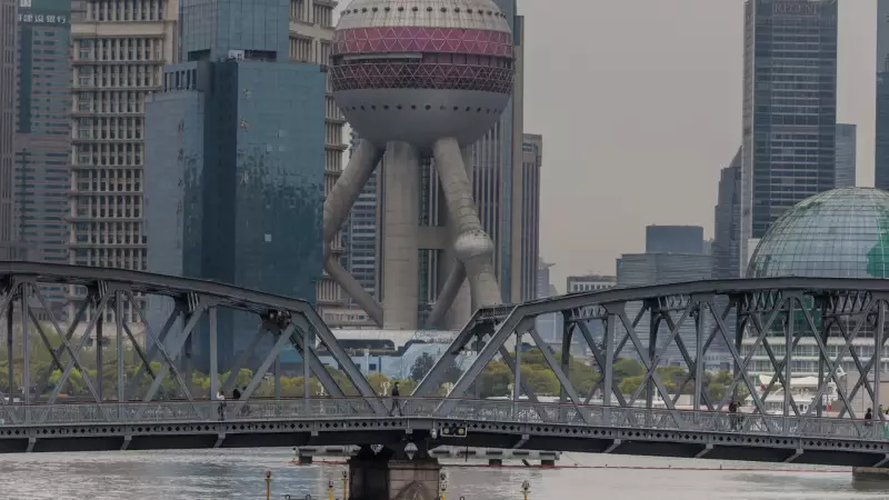 Xangai investe US$ 10 bi em tecnologia para liderança global até 2030