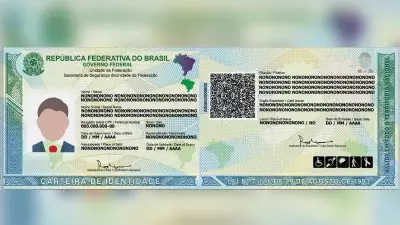 Juiz de Fora emite nova Carteira de Identidade Nacional com CPF único