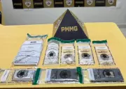 Apreensão de Drogas e Prisões em Santa Rita do Itueto Após Denúncias de Tráfico