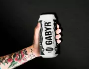 Gabyr: Startup Britânica Cria Cerveja Sem Álcool que Altera Consciência