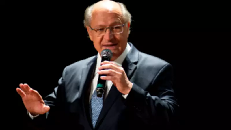 Alckmin e Fiesp firmam acordo contra práticas desleais no comércio exterior