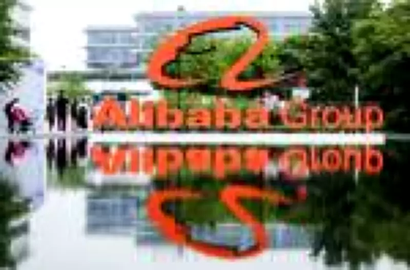 Alibaba adia planos de operação própria no Brasil devido ao cenário eleitoral