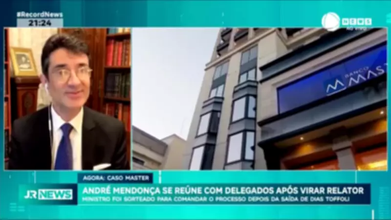 André Mendonça assume relatoria do Caso Master no STF e se reúne com delegados