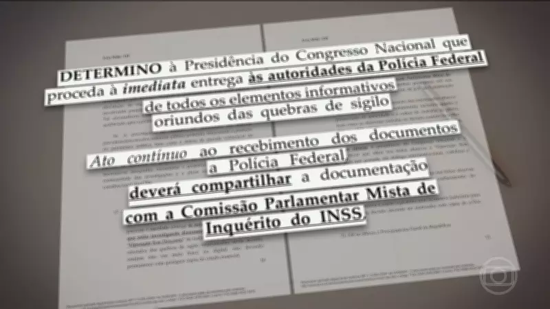André Mendonça libera dados sigilosos de Vorcaro para CPI do INSS em decisão que reverte Toffoli