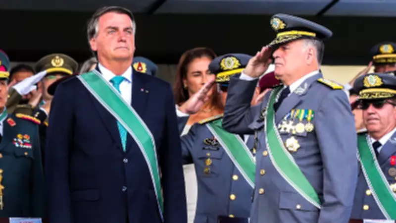 Anistia Improvável Influencia Julgamento de Bolsonaro no STM Sobre Indignidade Militar