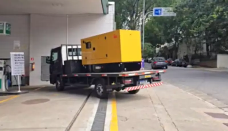 Apagão atinge região central de São Paulo e deixa milhares sem energia