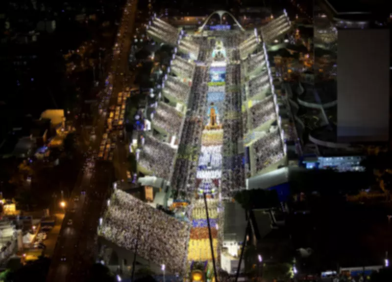 Apuracao do Desfile de Carnaval de 2026: Rio de Janeiro em Festa