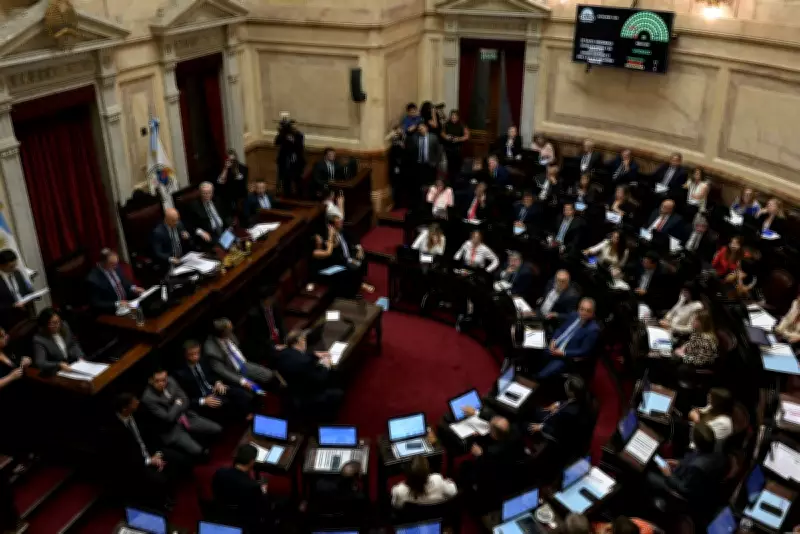 Argentina ratifica acordo Mercosul-UE, criando maior zona de livre comércio global