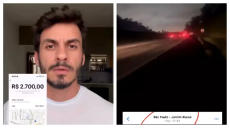 Ator é abandonado em rodovia de SP após recusar pagar corrida de R$ 2.700