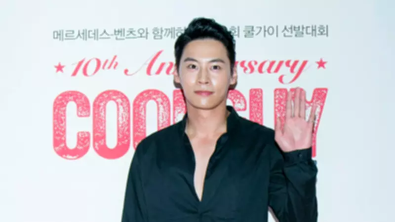 Ator sul-coreano Jung Eun-woo morre aos 40 anos; causa da morte não divulgada