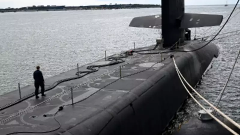 AUKUS: Acordo de Defesa com EUA e Reino Unido Impulsiona Submarinos Nucleares na Austrália