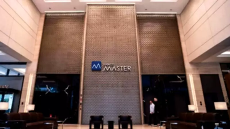 Banco Master: 92 mil credores ainda não solicitaram indenização ao FGC