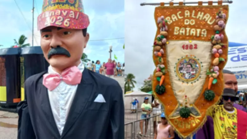 Bloco Bacalhau do Batata mantém tradição carnavalesca em Olinda na Quarta-feira de Cinzas