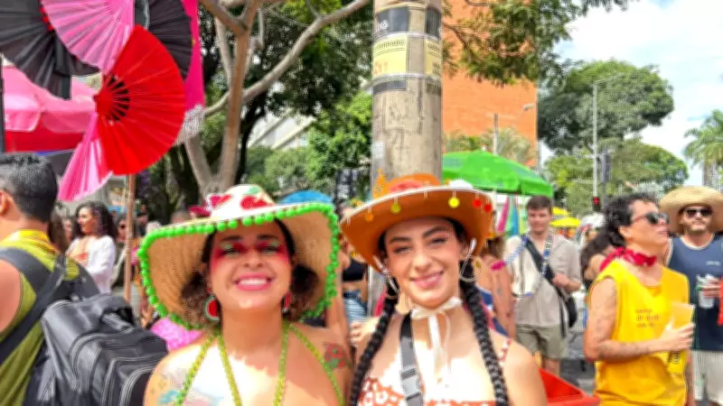 Bloco da Amandona Anima Pré-Carnaval em Belo Horizonte com Axé, MPB e Forró