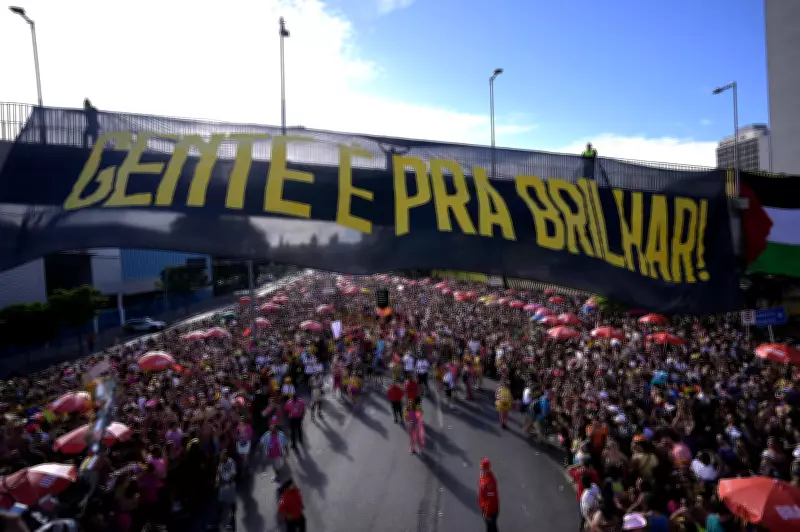 Blocos de Carnaval de BH Buscam Financiamento Próprio Após Falta de Patrocínio Privado