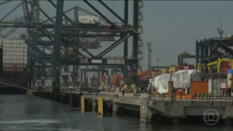 Brasil é o maior beneficiado por mudança nas tarifas americanas, aponta estudo