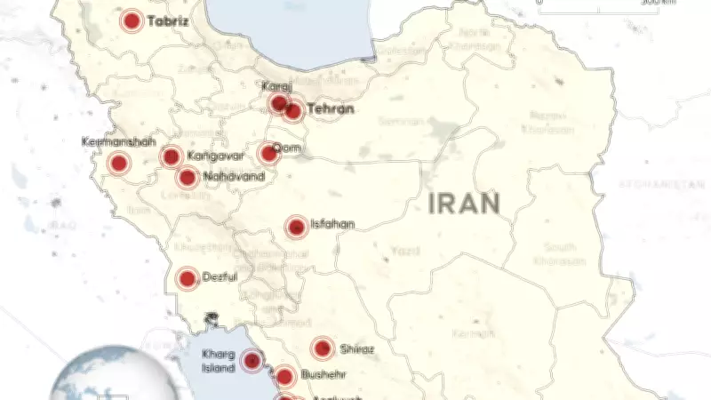 Brasil recomenda evitar viagens a 11 países do Oriente Médio após ataques dos EUA ao Irã