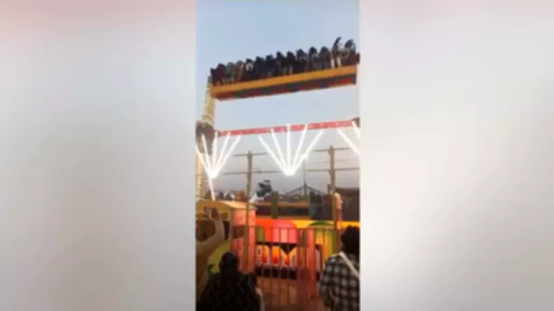 Brinquedo despenca em parque de diversões na Índia e mata uma pessoa; 13 feridos