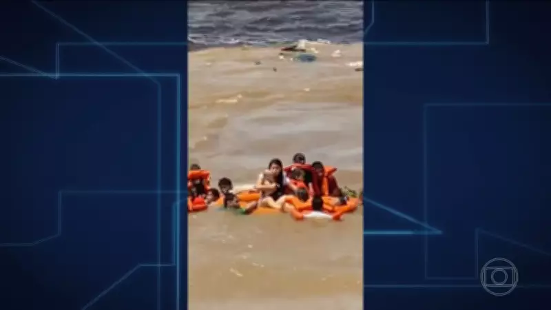 Buscas por sete desaparecidos em naufrágio no Rio Negro entram no segundo dia em Manaus