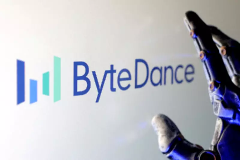 ByteDance lança Doubao 2.0 antes do Ano-Novo Lunar para liderar IA na China