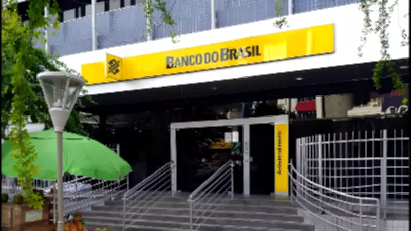 Carnaval 2026: Bancos terão horários especiais; confira datas de fechamento