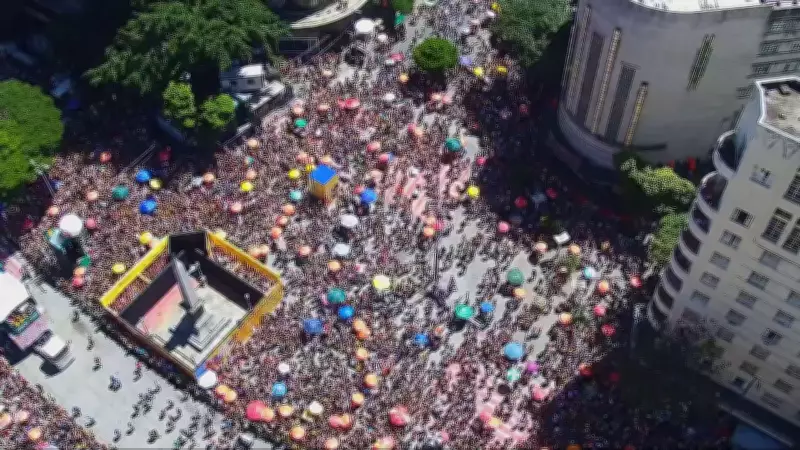Carnaval 2026 em BH: Prefeitura lança mapa gastronômico com opções para foliões