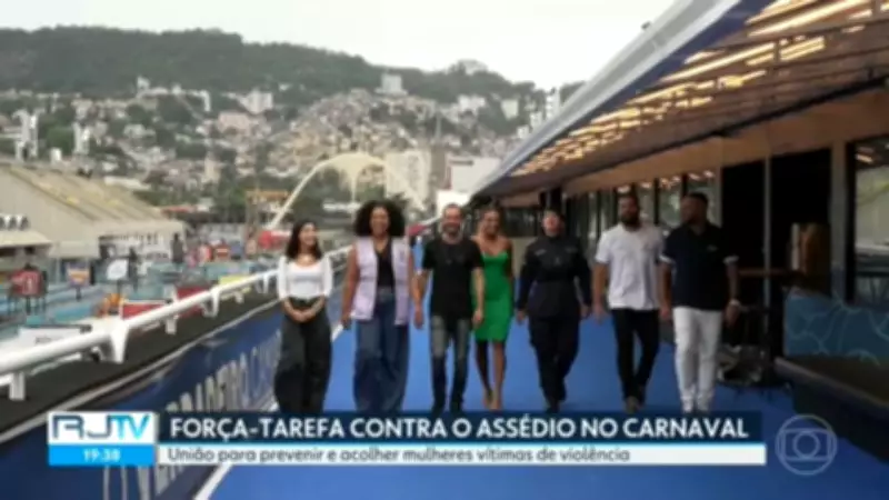 Carnaval 2026: Força-Tarefa Treina Setor para Combater Assédio Sexual no Rio