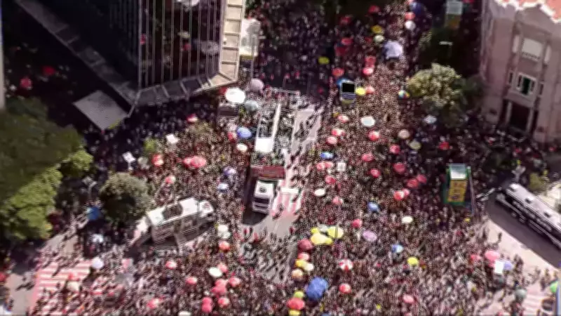 Carnaval de BH 2026 Bate Recordes Históricos com 6,6 Milhões de Foliões e R$ 1,4 Bilhão em Movimentação