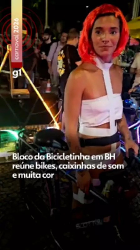 Carnaval em BH 2026: Confira os melhores vídeos dos blocos e desfiles