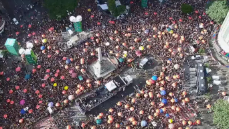 Carnaval em BH 2026: Transmissão ao vivo e programação completa dos blocos