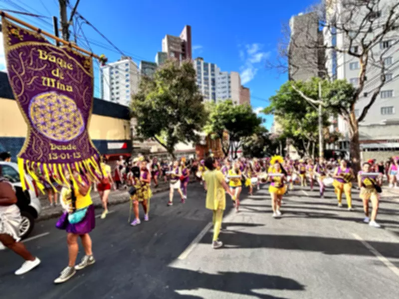 Carnaval em BH terá calor intenso com temperaturas acima de 30ºC, segundo previsão do Inmet