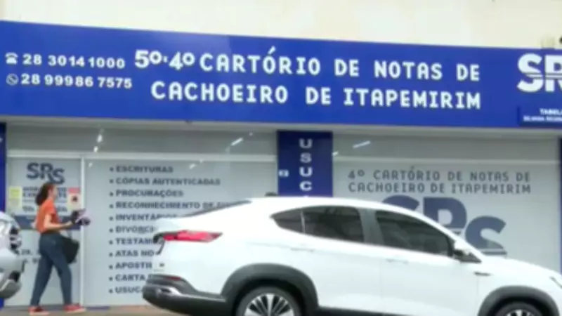 Casal é preso por suspeita de extorquir idoso de 86 anos em cartório no ES