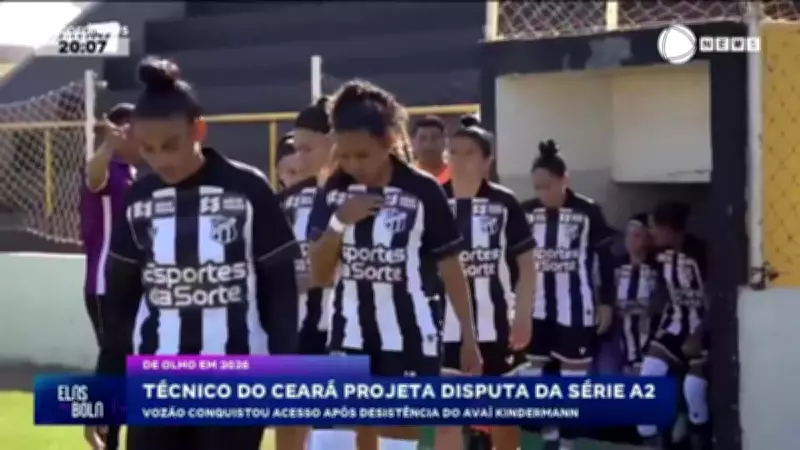 Ceará é convidado pela CBF para disputar a Série A2 do Brasileirão Feminino