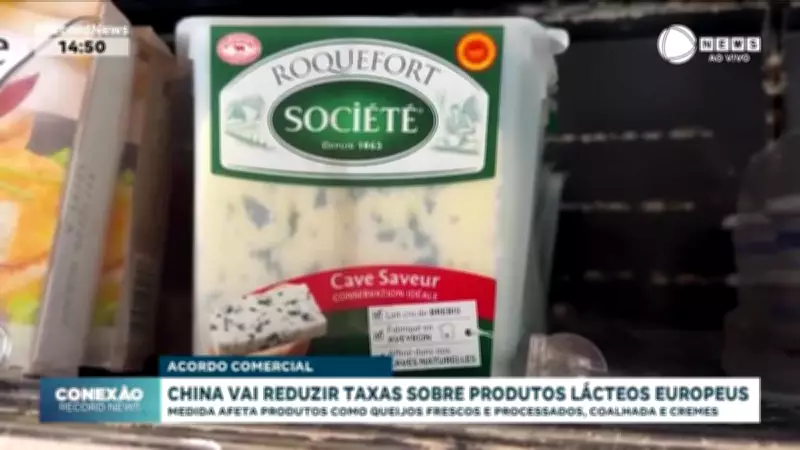 China reduz tarifas sobre laticínios europeus para aliviar tensões comerciais