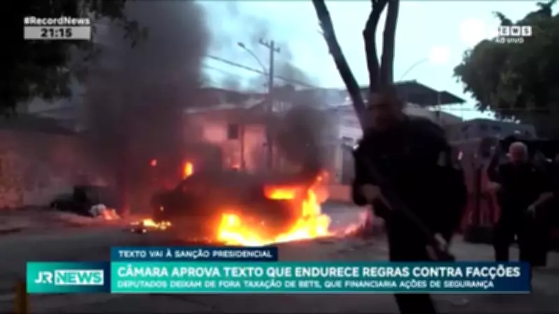 Câmara aprova endurecimento de regras contra facções criminosas no Brasil