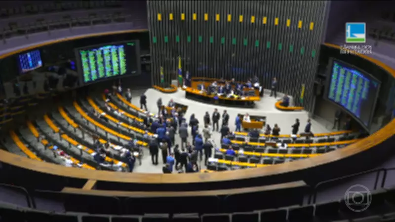 Câmara aprova Projeto Antifacção com penas de até 40 anos para milícias e crime organizado