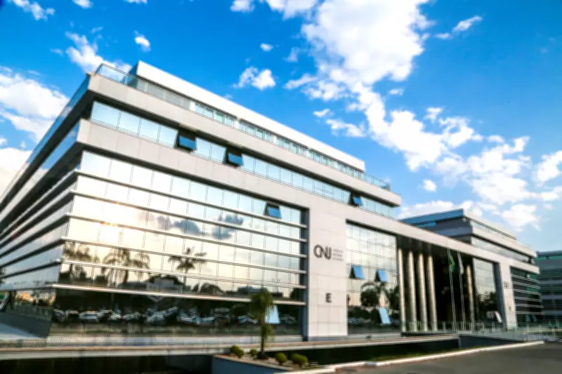 CNJ identifica 37 nomes para 'penduricalhos' que superam teto salarial de magistrados punidos