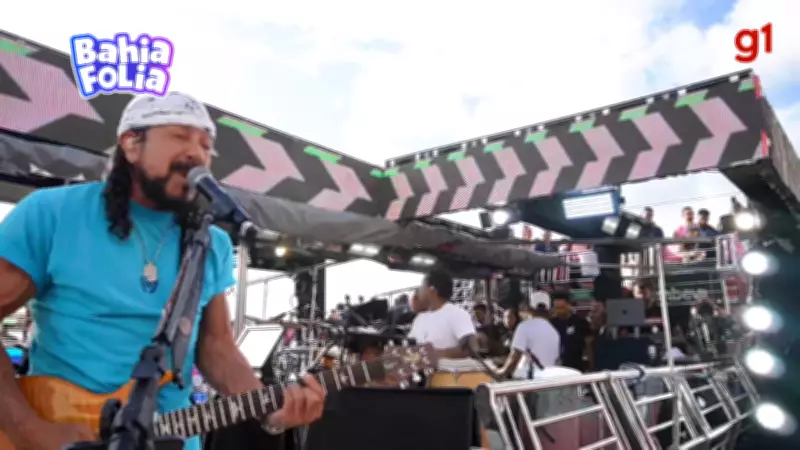 Confira os melhores momentos da quinta-feira de Carnaval em Salvador