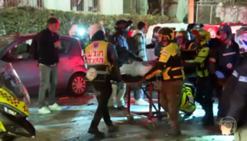 Conflito Irã, EUA e Israel: Bombardeios e Retaliação Abalam Oriente Médio