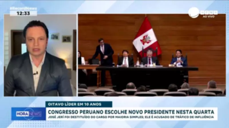 Congresso do Peru elege novo presidente após destituição de José Jerí por tráfico de influência